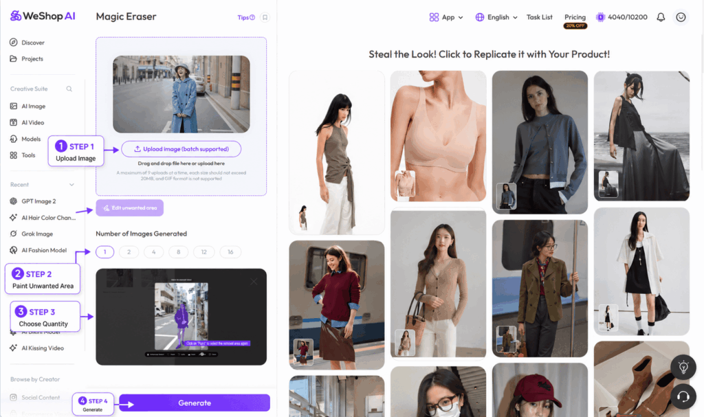 ChatGPT Image 2026年8月21日 12_29_17 1 – WeShop AI Blog Weshop AI Magic Eraser interface