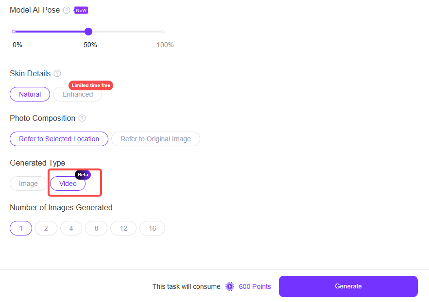 WeShop AI Video Feature in AI Model agent