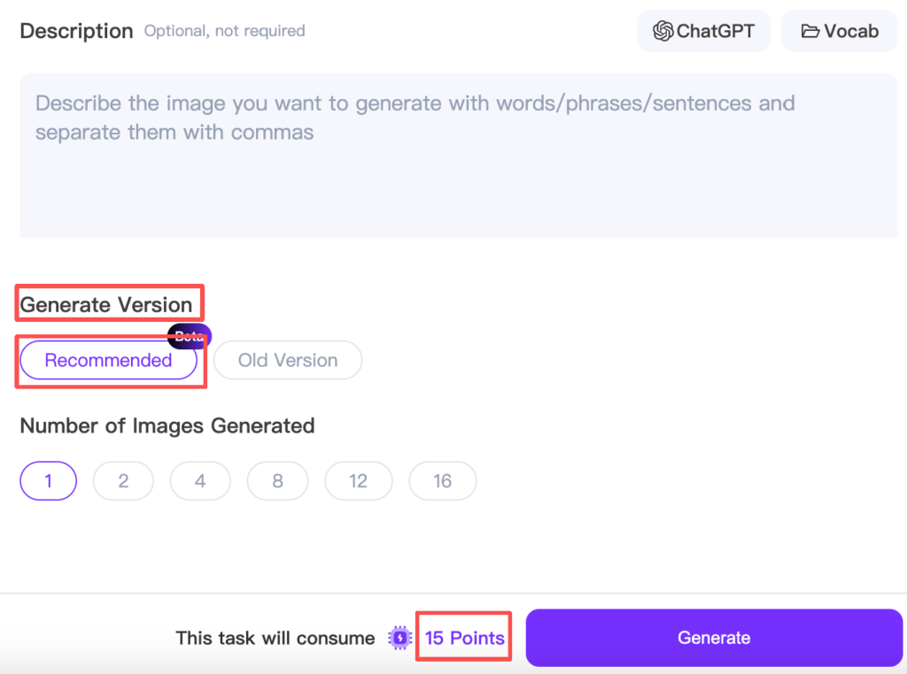 Recommended Version for AI Pose Change Feature