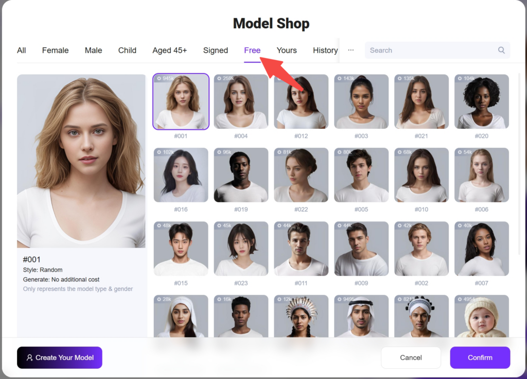WeShop AI model shop
