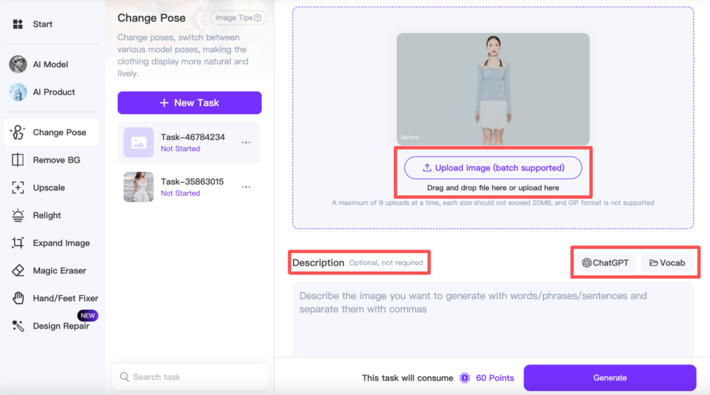 how to use AI Pose Change Feature