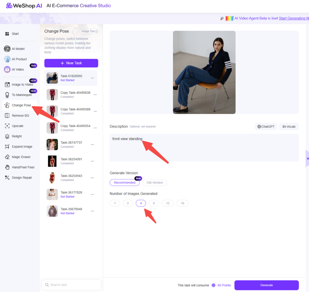 ai pose generator workspace weshop ai
