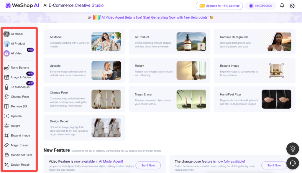 weshop ai tools ai pose generator workspace