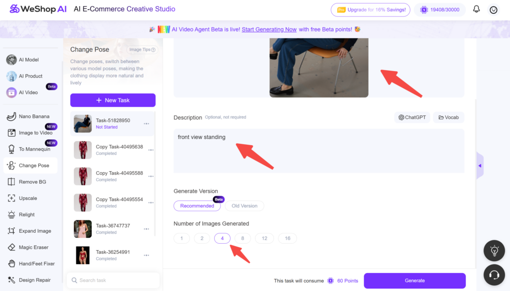 ai pose workspace weshop ai