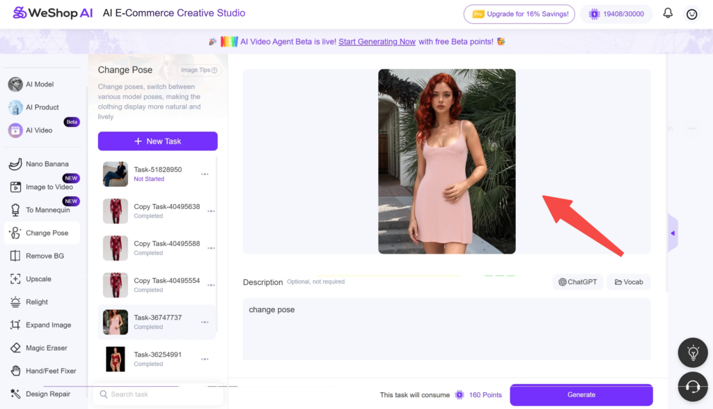 ai pose changer workspace
