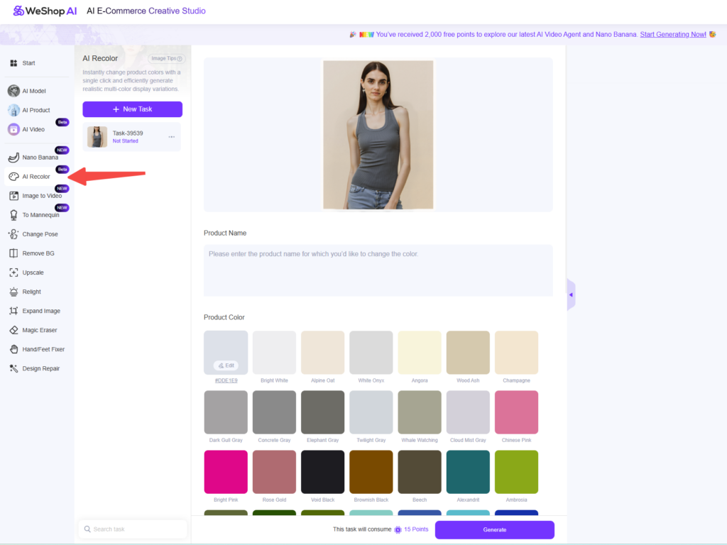 Ai recolor weshop ai workspace