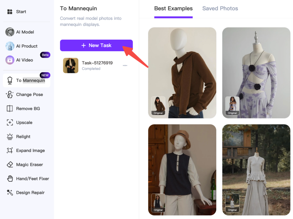 Weshop.ai To Mannequin Tutorial