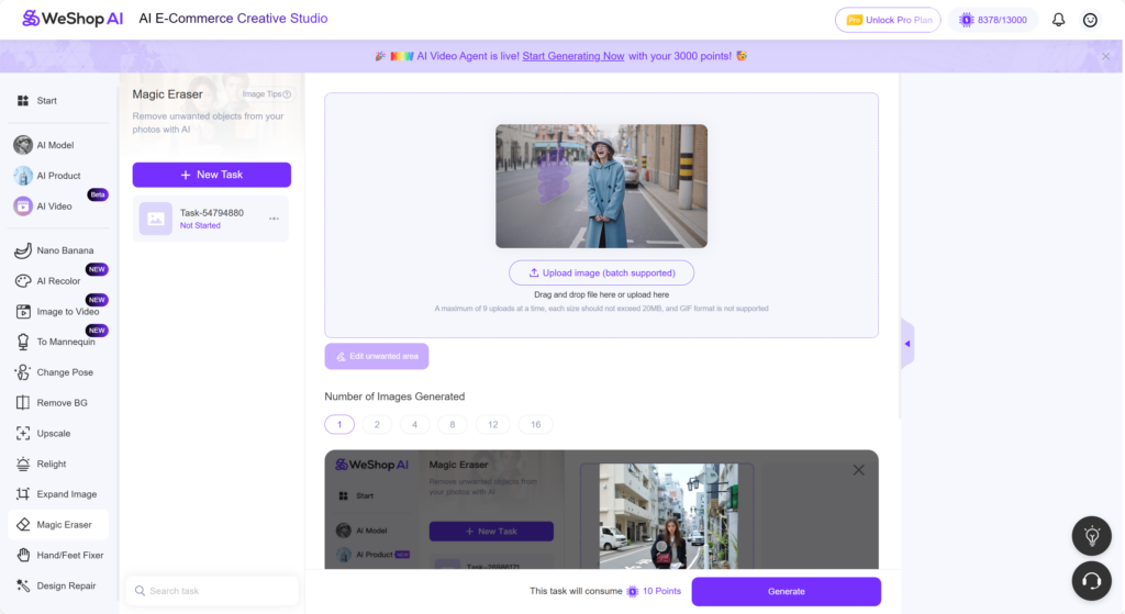 Weshop AI Object Eraser Page