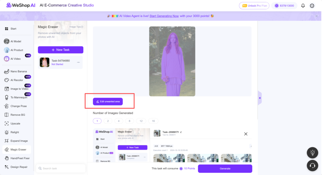 Weshop AI Object Eraser Page 