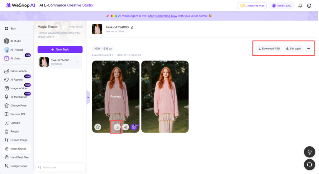 Weshop AI Object Eraser Page 