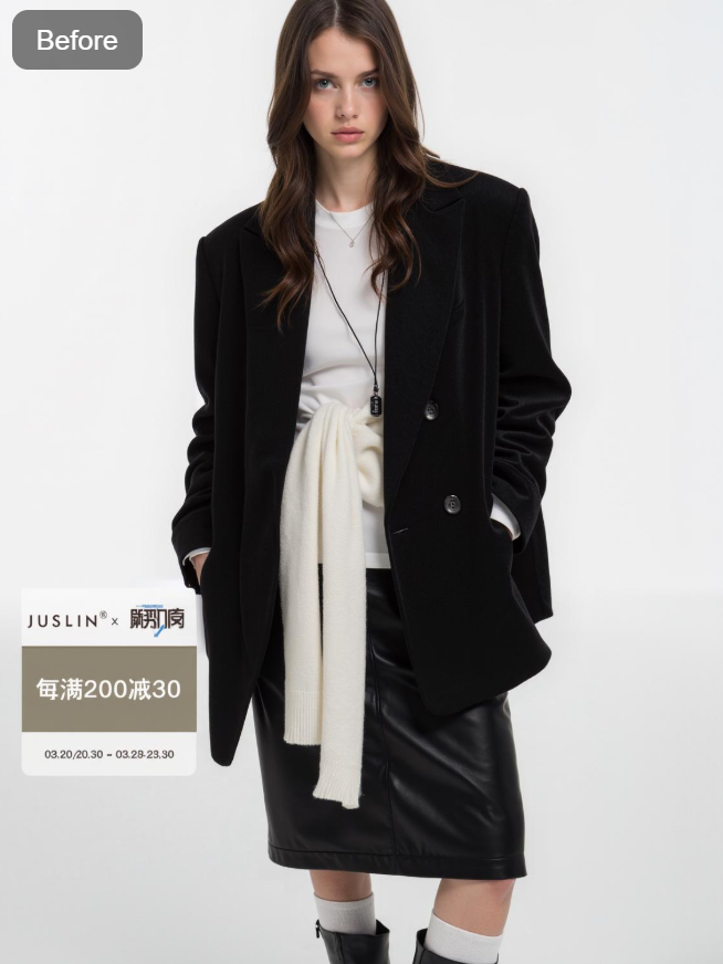 Example of removing unwanted objects with Magic Eraser