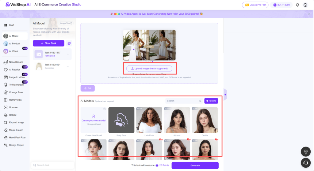 Weshop AI Model page