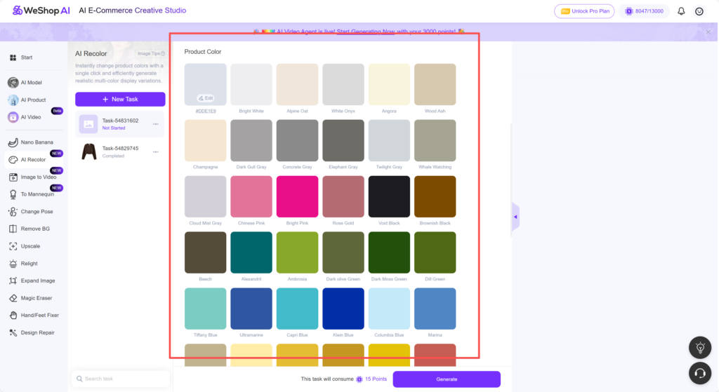 Weshop AI recolor page