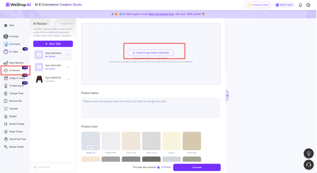 WeShop AI Recolor web page interface displaying the color editing tool and product image preview.