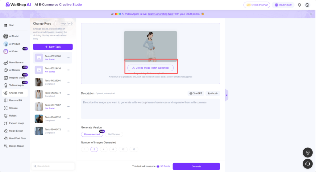 WeShop AI Pose Generator web page interface showing pose generation features