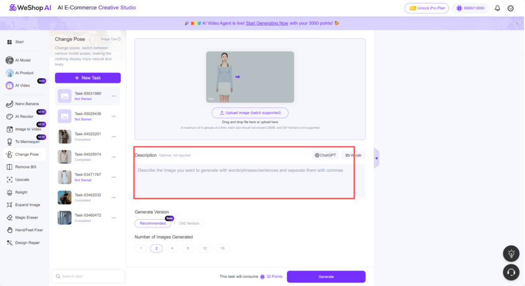 WeShop AI Pose Generator web page interface showing pose generation features