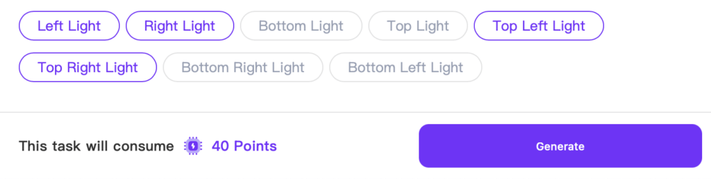 ai relight settings