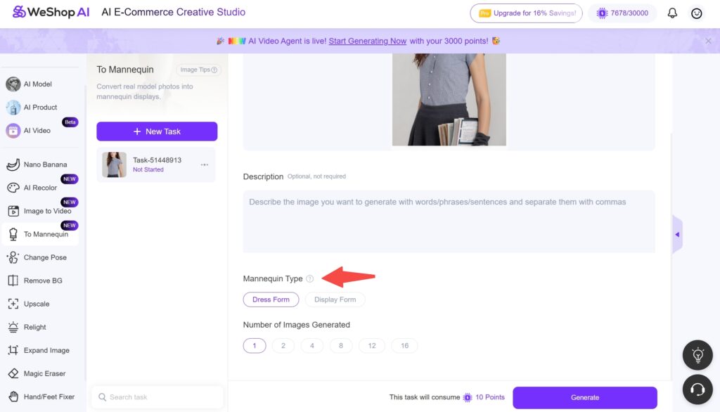 to mannequin select mannequin type