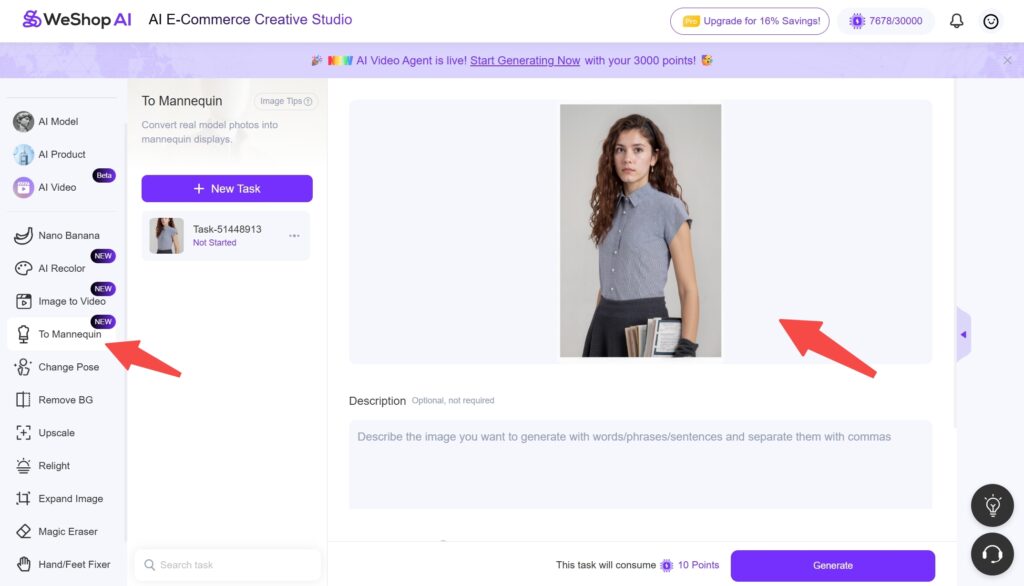 weshop ai workspace to mannequin