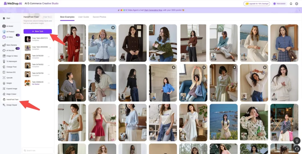 weshop ai workspace hand feet fixer repair workspace