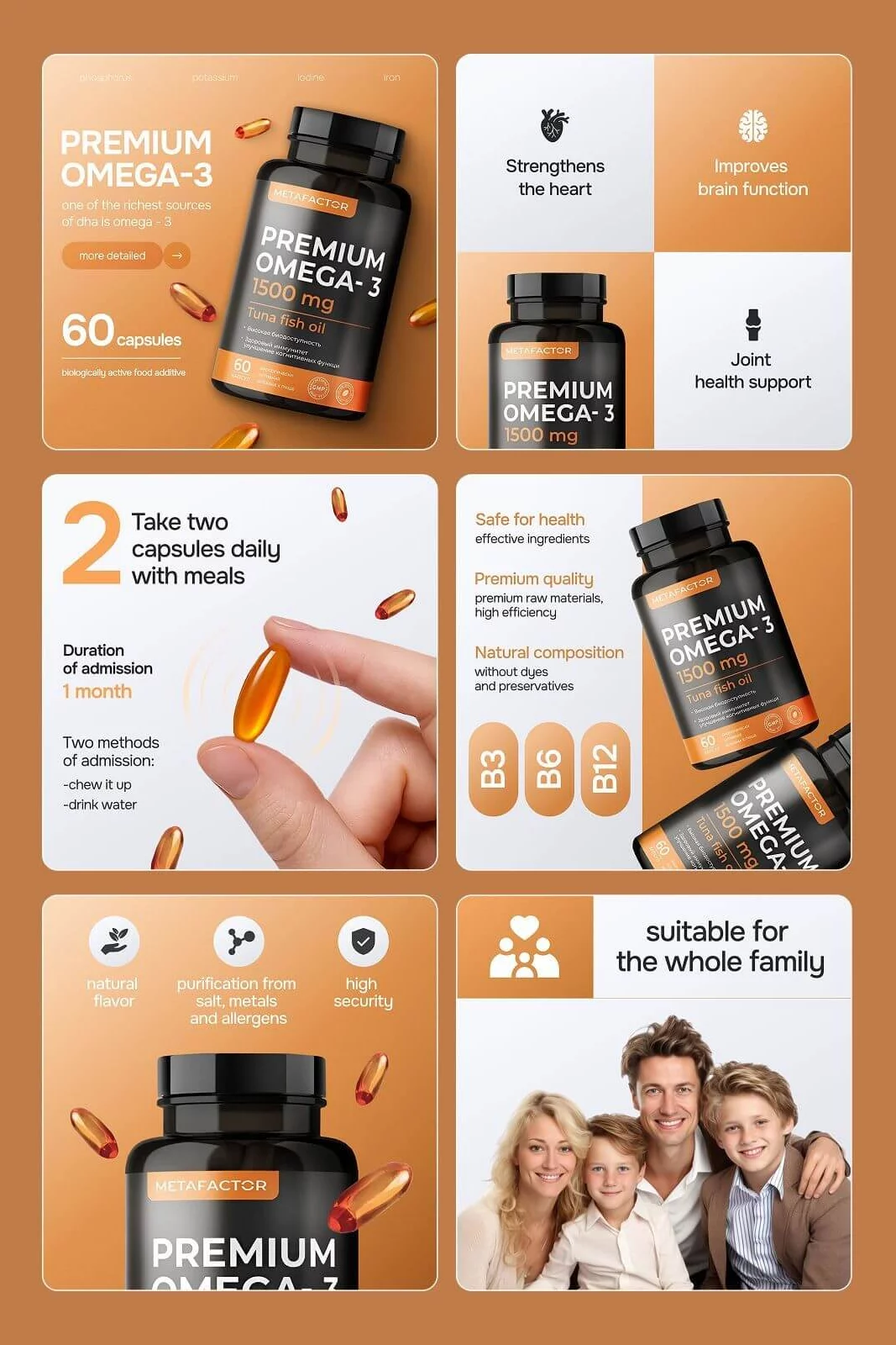 Amazon Image Optimization.