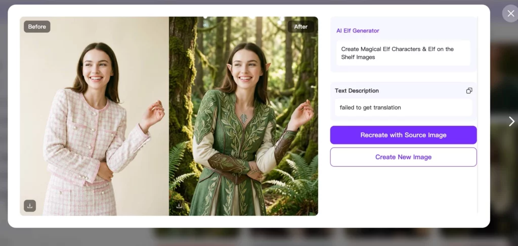AI Elf Generator by WeShop AI