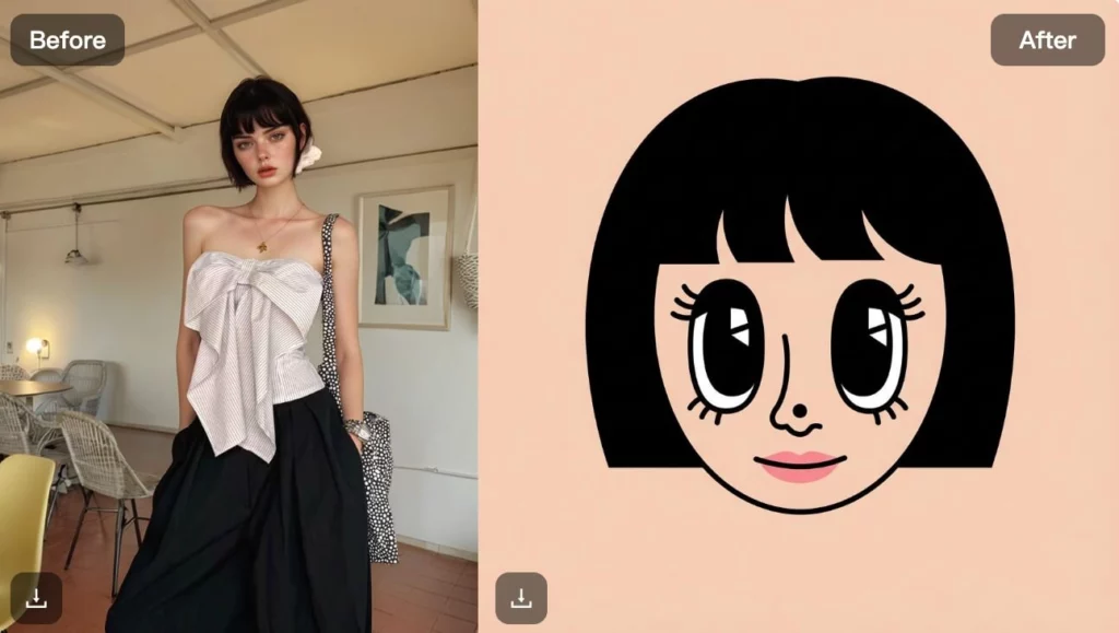 Square Face Icon Generator by WeShop AI