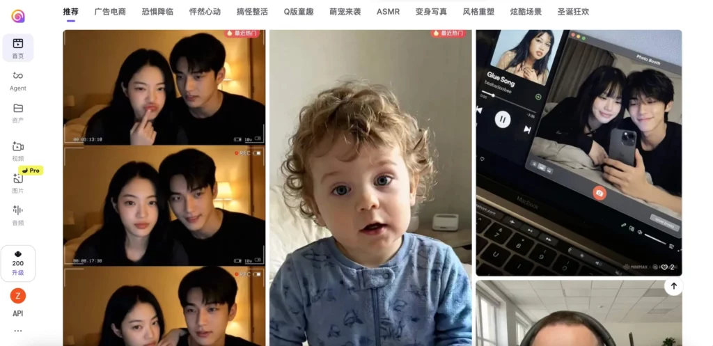 Hailuo AI generated on weshop ai