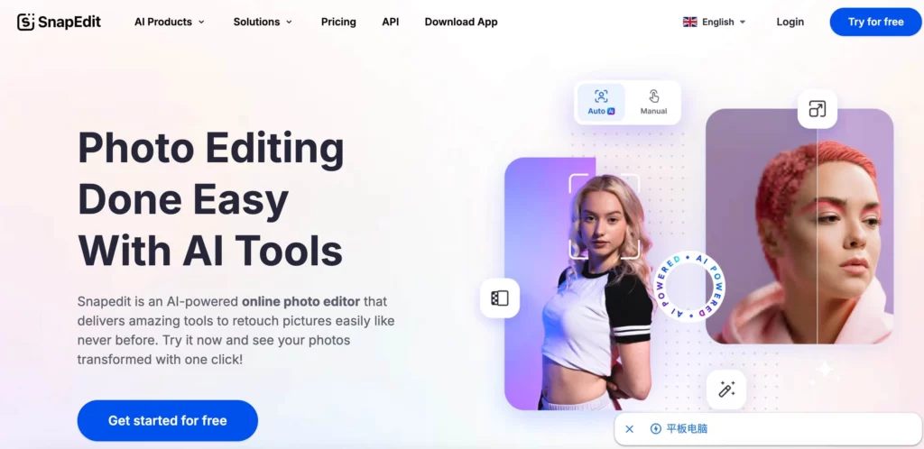 ai tools for handbag product images