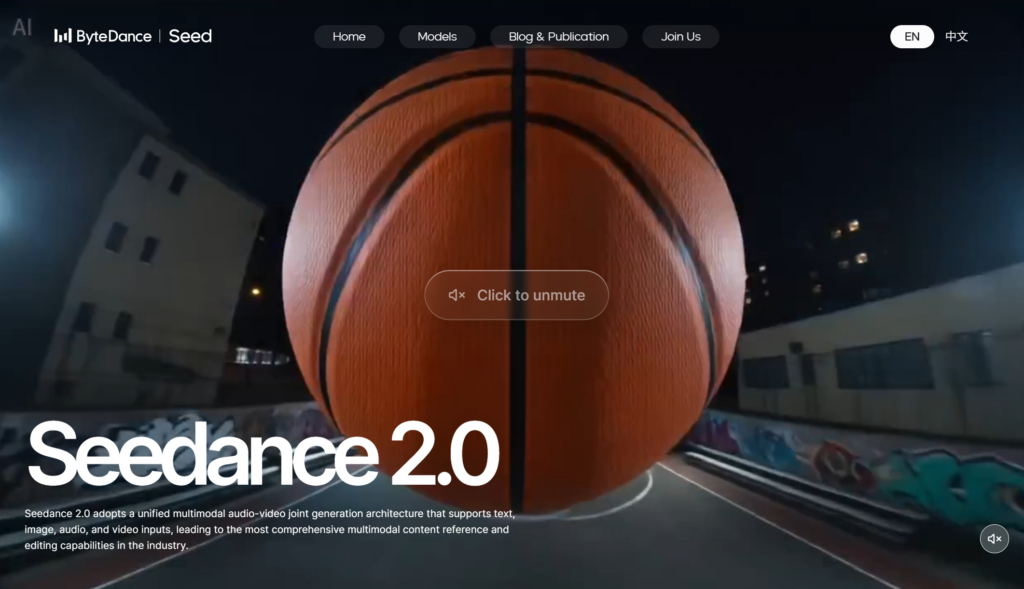 seedance 2.0 from bytedance