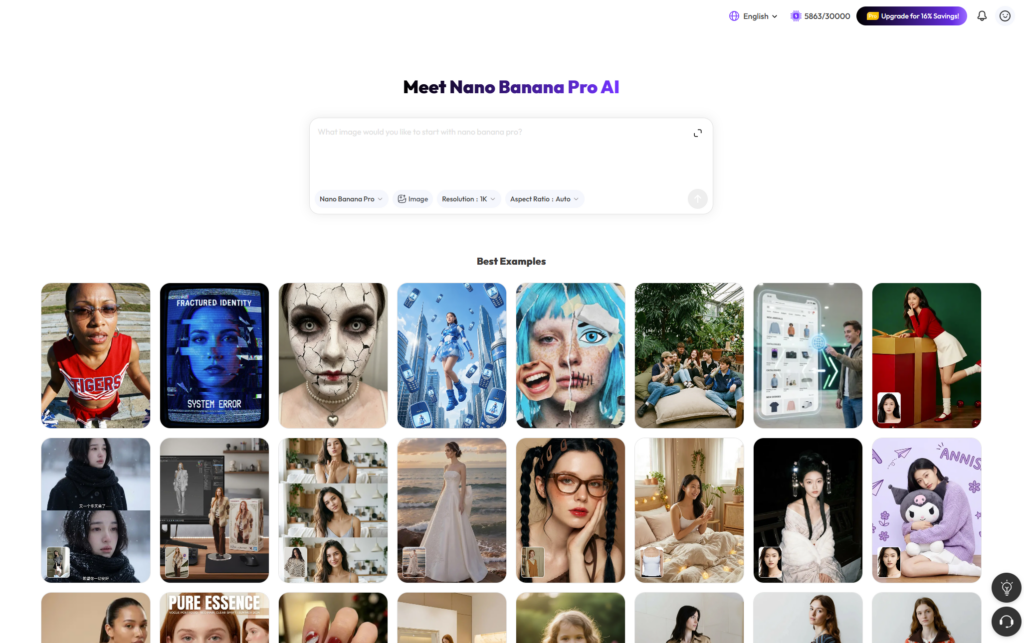nano banana 2 on weshop ai