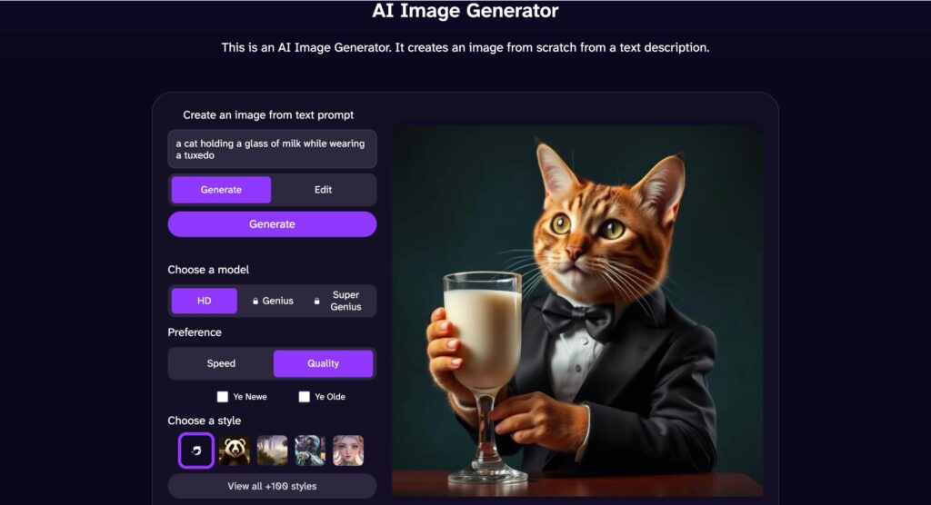 ai image generator screenshot of deepai