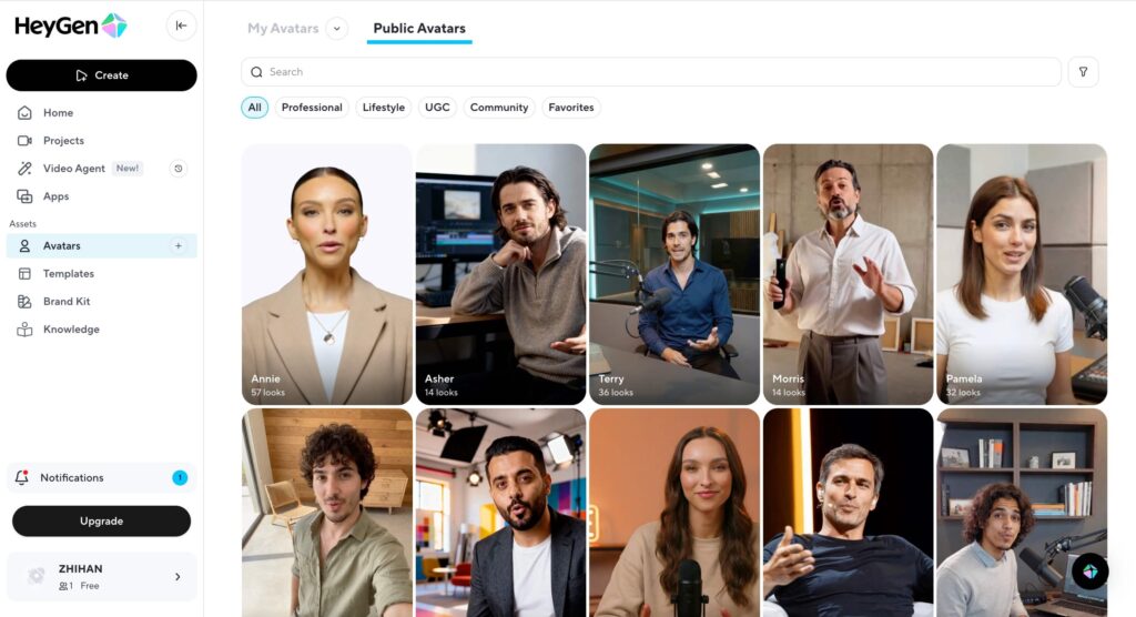 screenshot of heygen