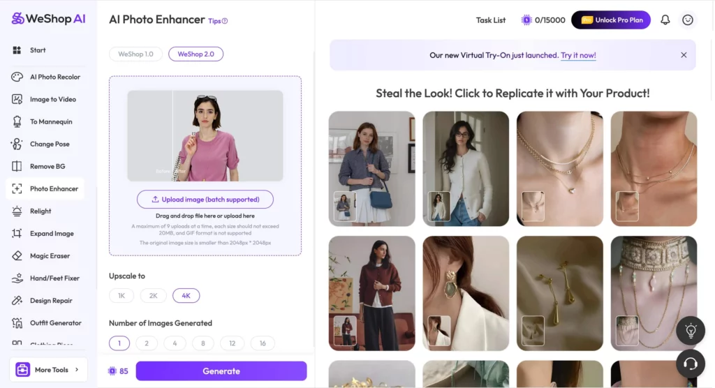 ai photo enhancement screenshot of weshop ai's internet photo ai uploader