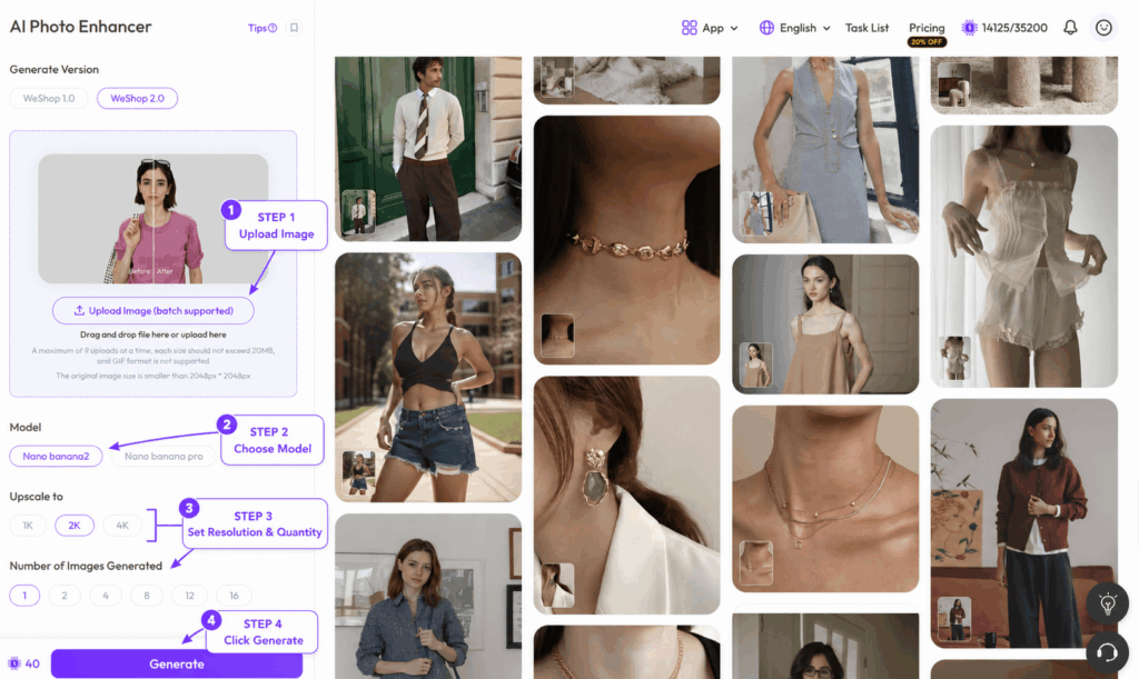 step1-4 – WeShop AI Blog Annotated WeShop AI Photo Enhancer interface showing how to upload an image, choose a model, set resolution and quantity, and generate the result.
