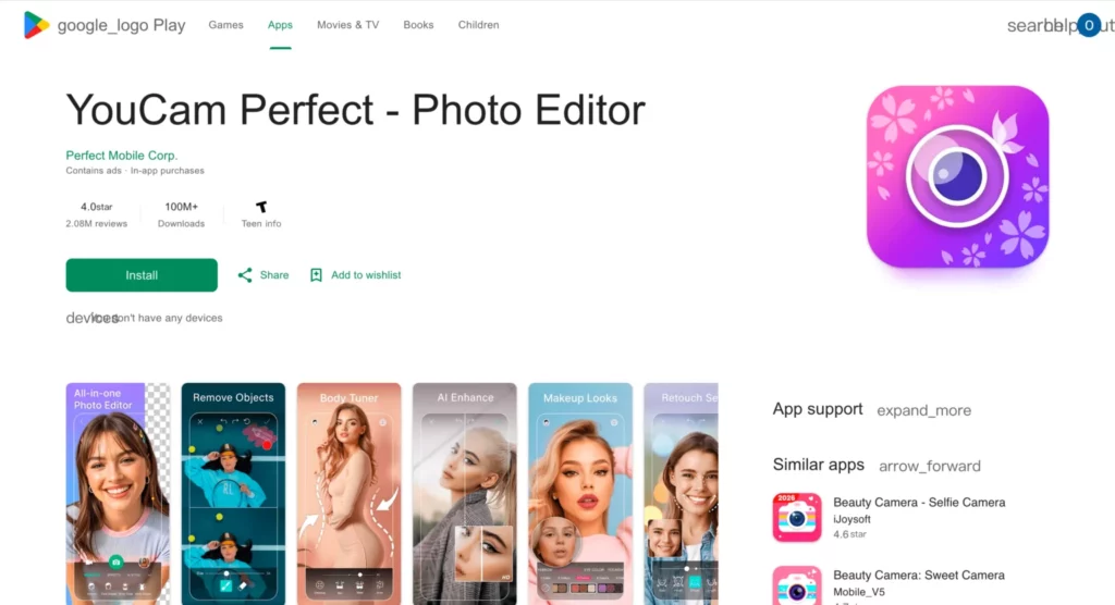 youcam – WeShop AI Blog screenshot of free filter app YouCam Perfect