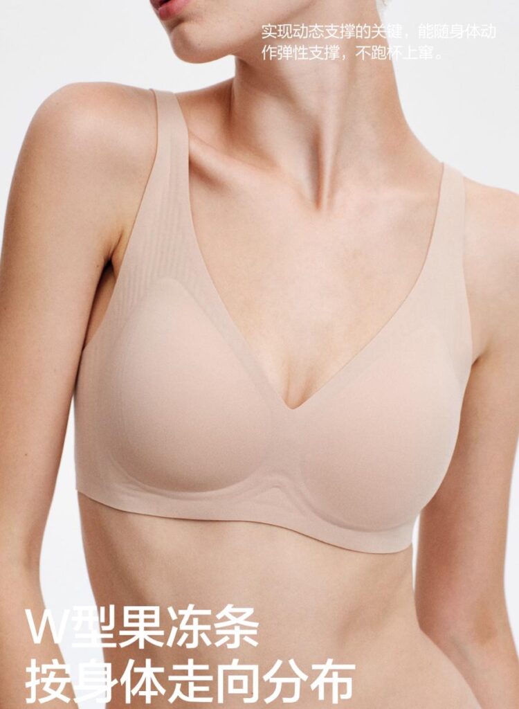 example photo before AI eraser processing by WeShop AI