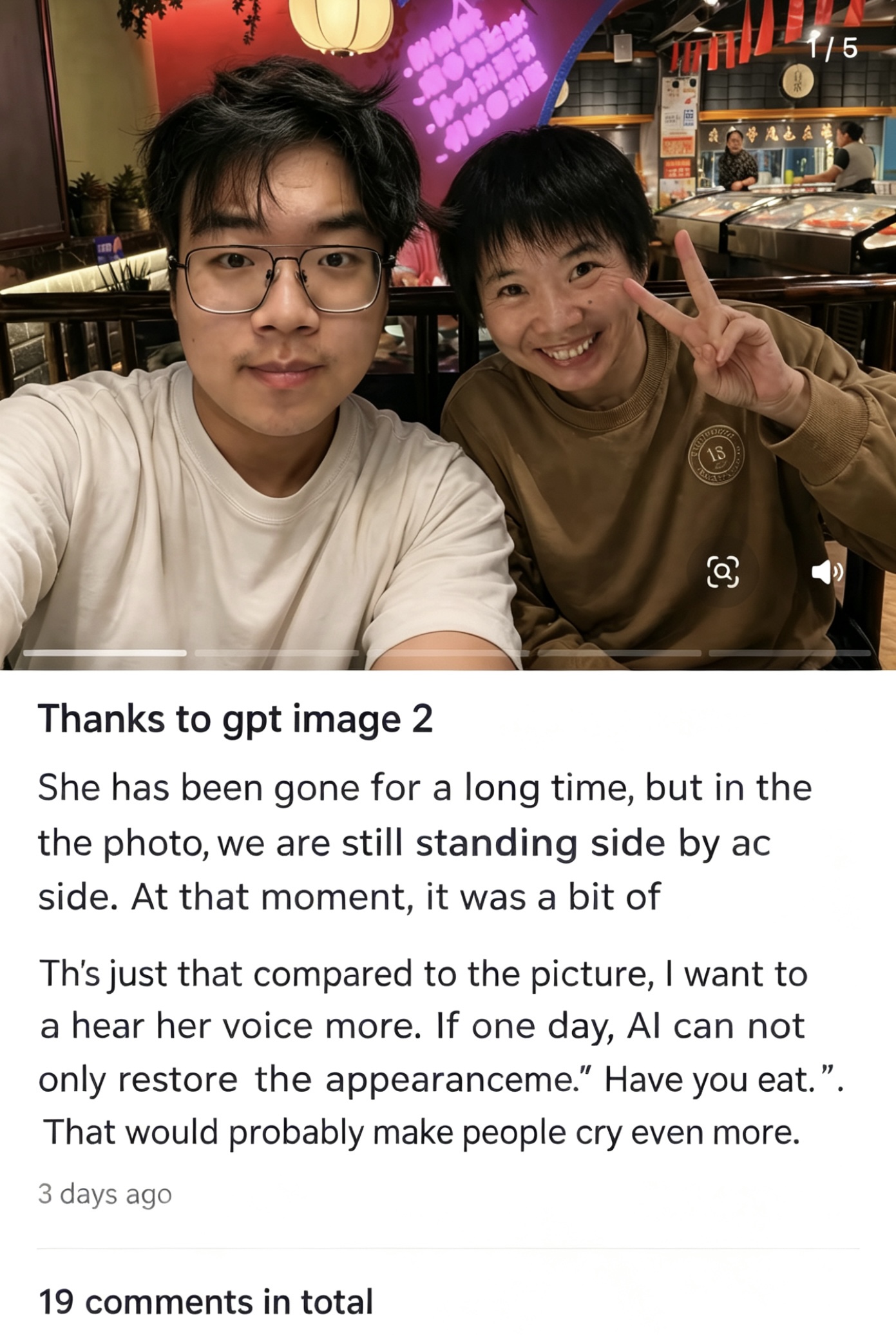 A smartphone screenshot of a social media post featuring an AI-generated selfie of a young man in a grey hoodie and a middle-aged woman sitting in a restaurant. The Chinese caption expresses a deep yearning for a deceased mother's voice.