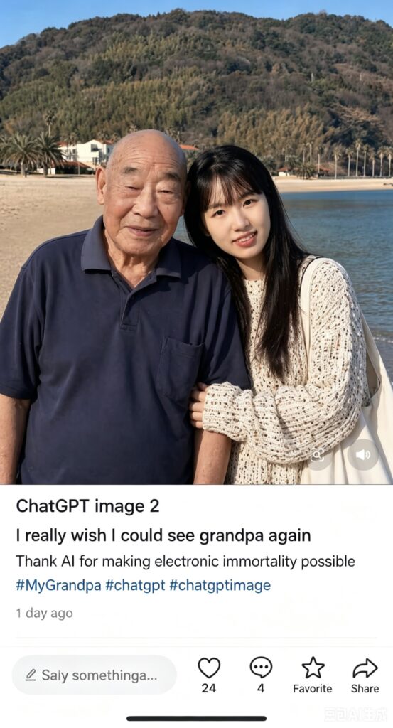 A social media screenshot showing a young woman in a beige coat leaning on the shoulder of her elderly grandfather. They are standing on a beach with waves and a distant mountain in the background. The caption reads "Thanks to AI for making electronic immortality possible."