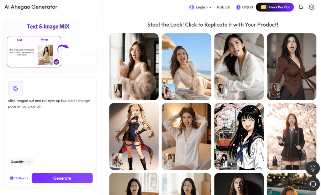 The user interface of the WeShop AI Ahegao Generator, featuring a prompt input area for facial details and a "Steal the Look" gallery of various realistic and anime-style results.
