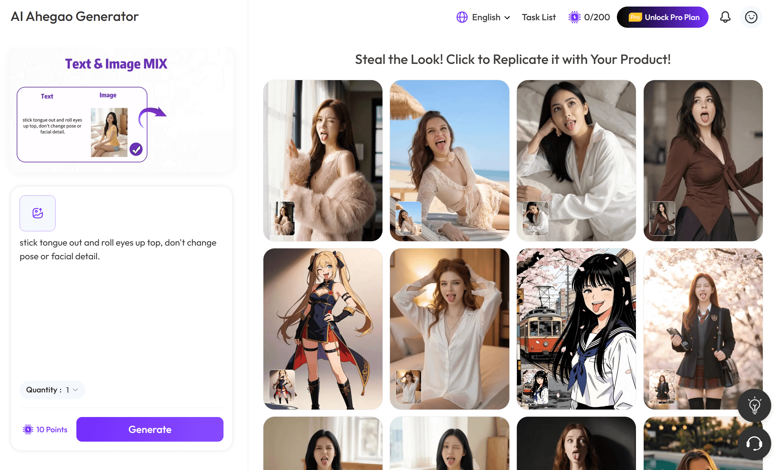 The user interface of the WeShop AI Ahegao Generator, featuring a prompt input area for facial details and a "Steal the Look" gallery of various realistic and anime-style results.