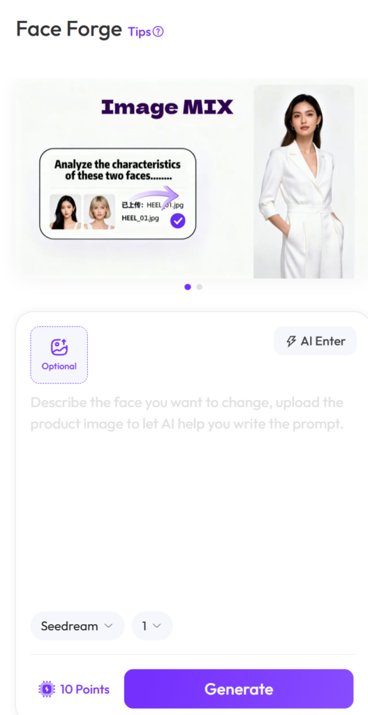 A screenshot of the WeShop AI Face Forge interface showing the Image MIX feature with a model in a white blazer.