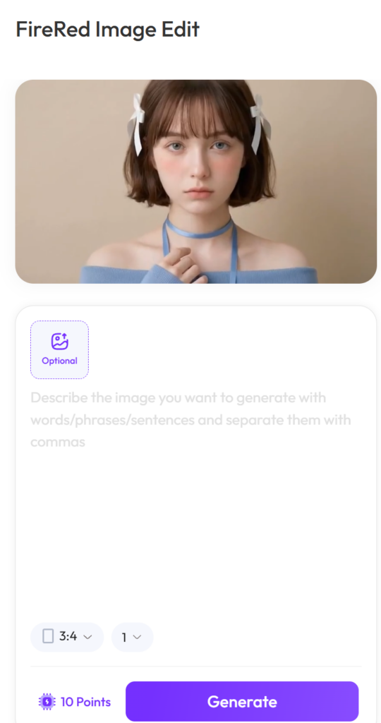 A screenshot of the FireRed Image Edit web UI, featuring an "Optional" image upload slot, a prompt description box, aspect ratio controls, and a "Generate" button, highlighting the user-friendly open-source system.
