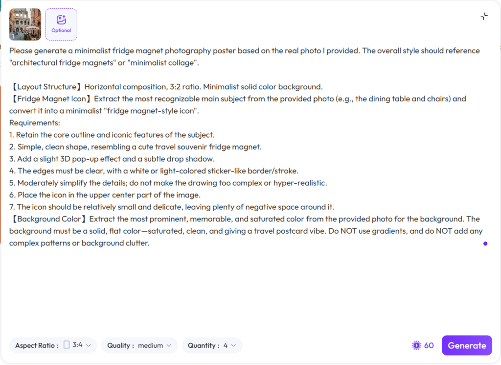 image – WeShop AI Blog A screenshot of the GPT image generation interface showing the specific structured prompt used to create the minimalist fridge magnet icons.