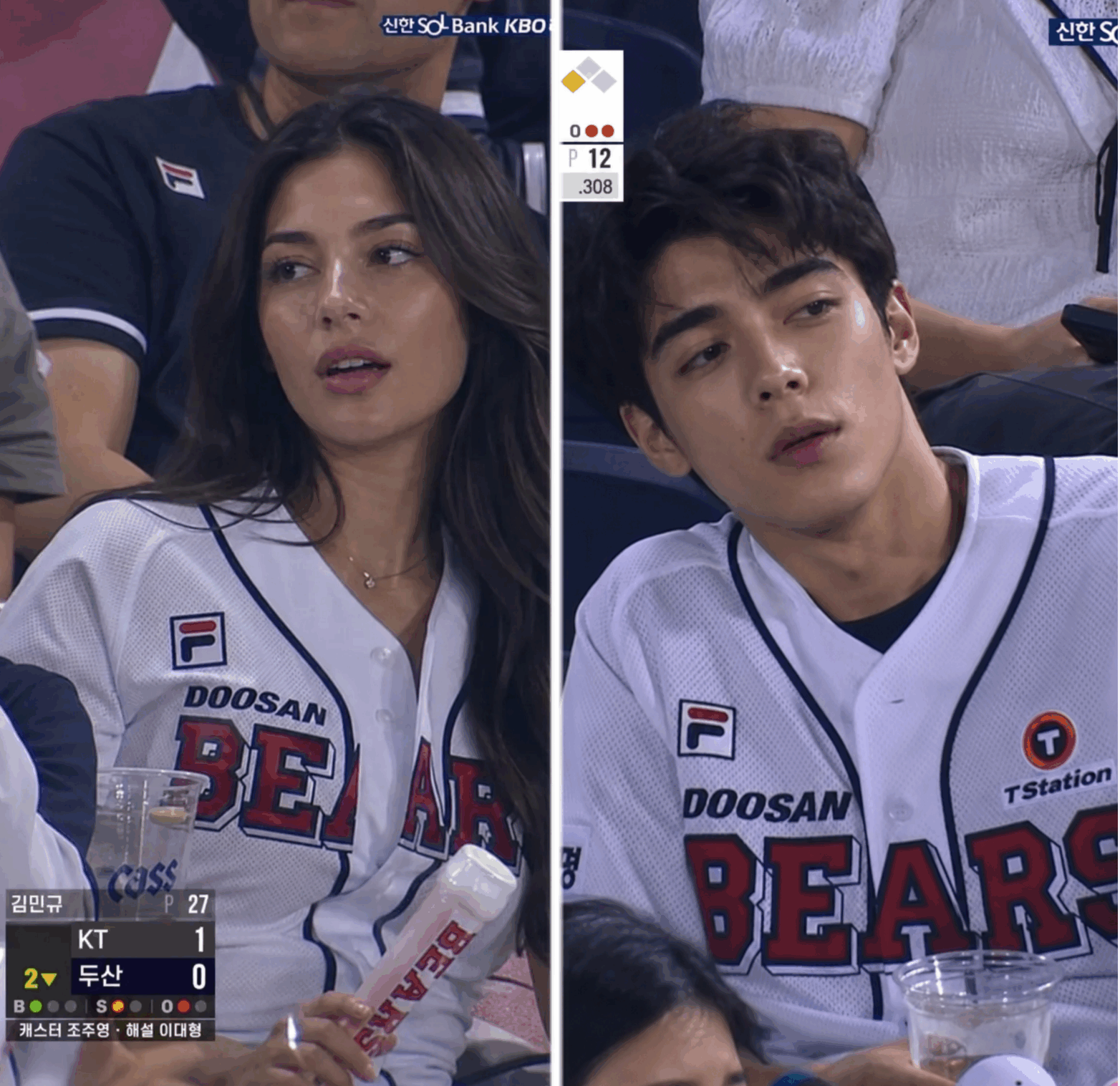 A professional side-by-side collage of a male and female fan captured in a realistic KBO baseball broadcast style, featuring authentic skin textures, stadium lighting, and live TV overlays generated by gpt image2.