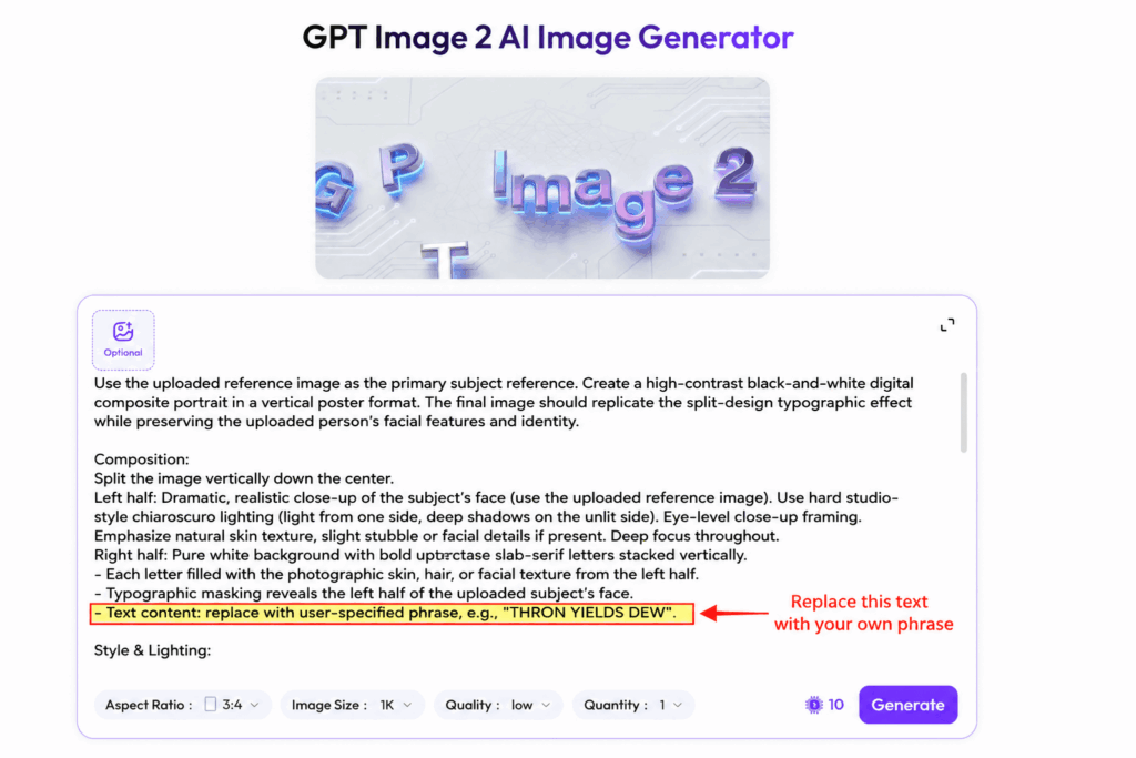 we – WeShop AI Blog WeShop.ai prompt box with the text content line highlighted, showing where to replace the sample phrase with custom poster text.