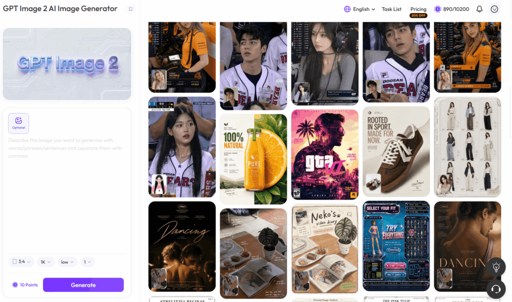 WeShop AI GPT-Image interface showing the prompt input area and image generation gallery.