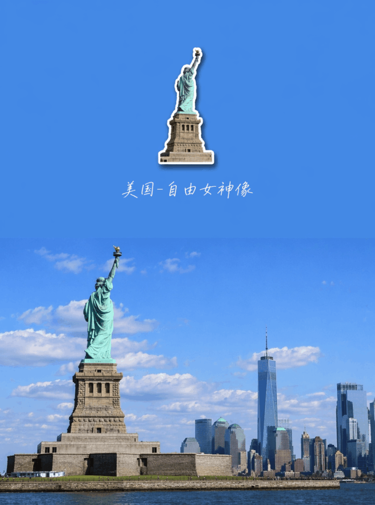 AI travel photo poster of the Statue of Liberty with a fridge magnet icon and blue background
