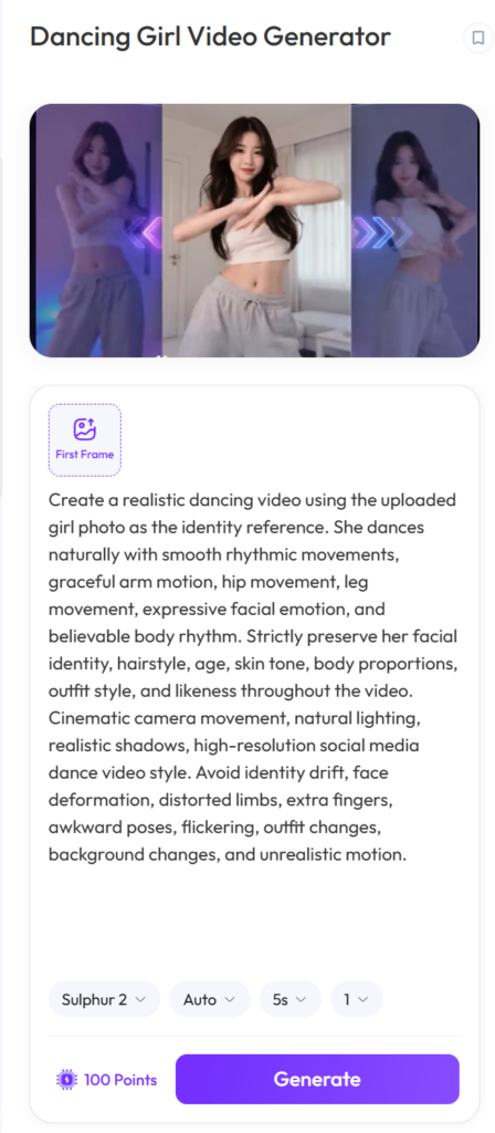 好烦 – WeShop AI Blog WeShop AI tool page of Dancing Girl Video Generator