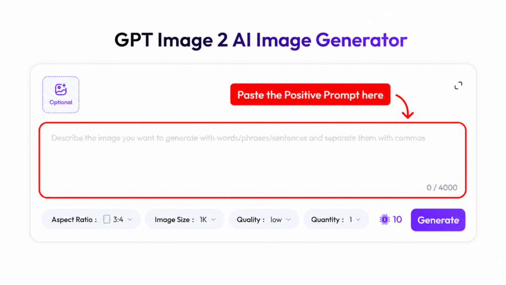 妈呀 – WeShop AI Blog GPT Image 2 AI image generator interface with the positive prompt input box highlighted in red.